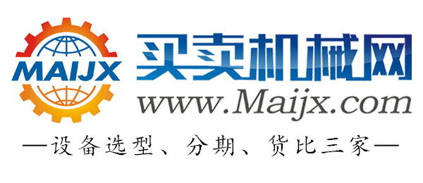 智宇物聯合作品牌5